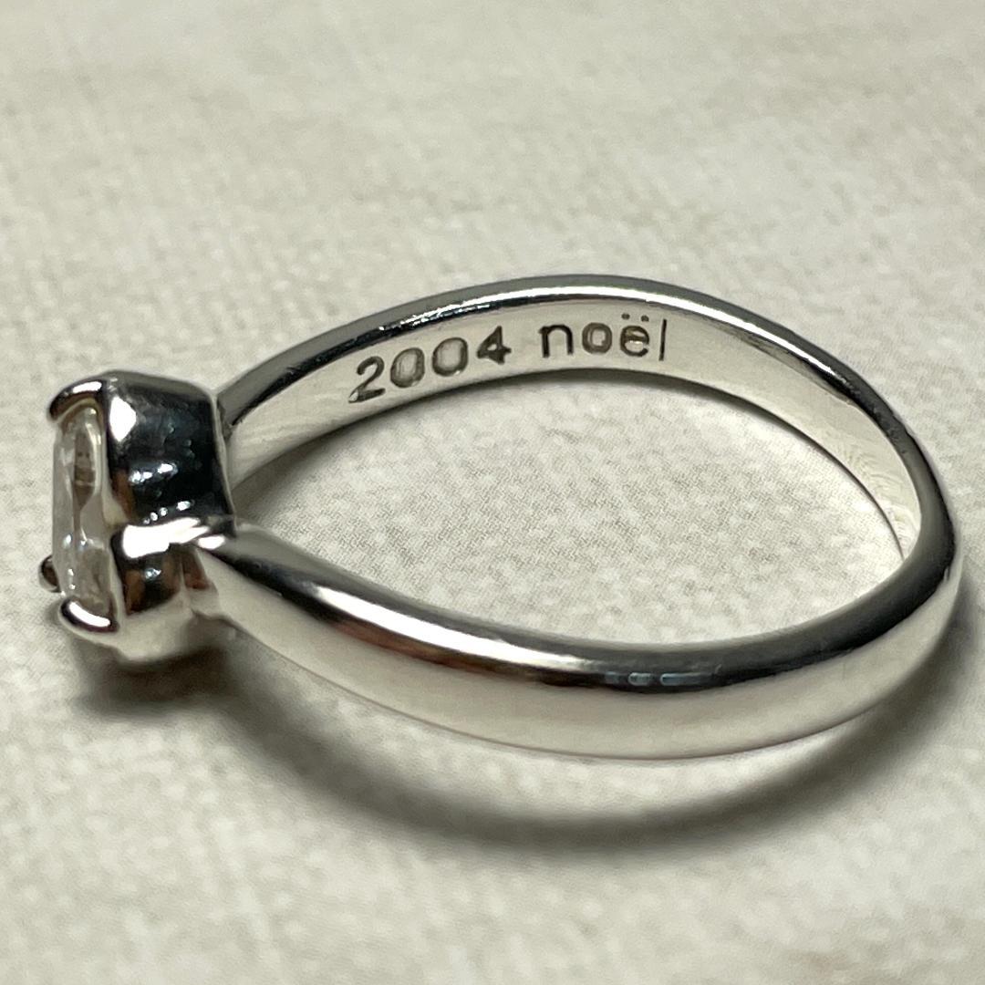 Courreges クレージュ ラインストーン リング 指輪 シルバー950 Courreges クレージュ SILVER 950 リング シルバー 指輪 - メルカリ