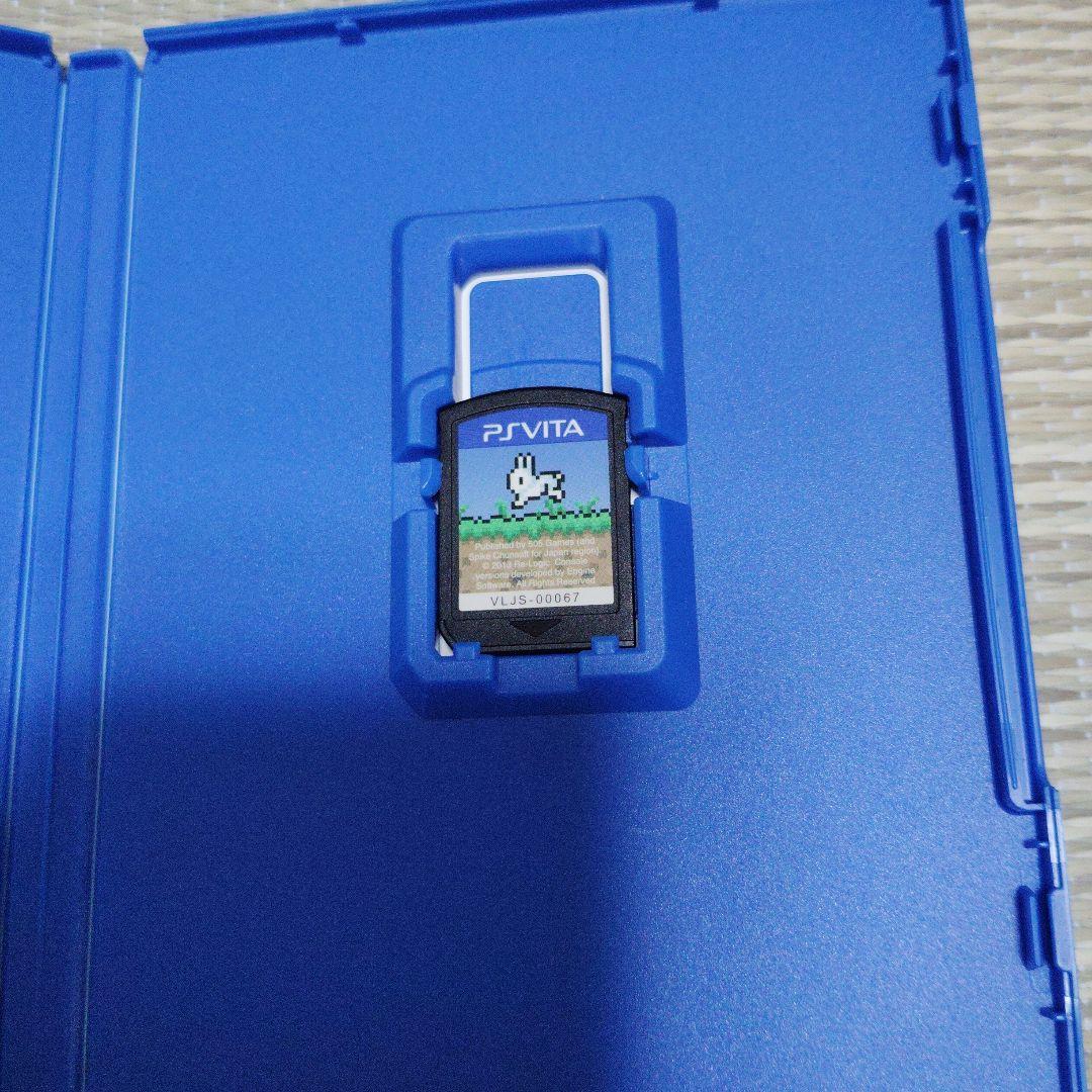Vita