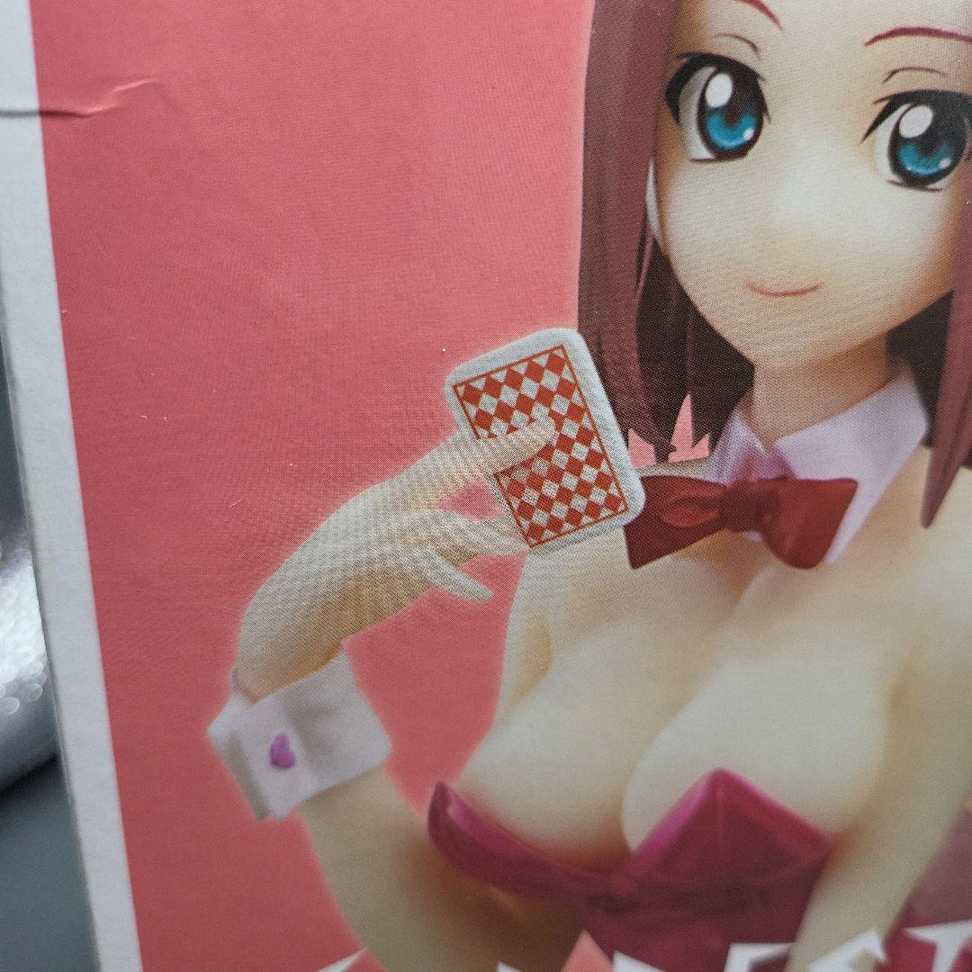 ESPRESTO コードギアス 反逆のルルーシュ C.C. カレン コードギアス 反逆のルルーシュ Espresto C.C. 紅月カレン
