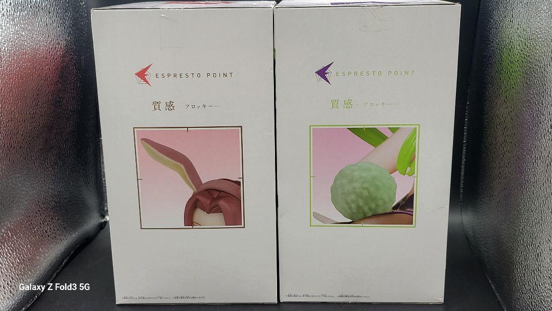 コードギアス 反逆のルルーシュ　Espresto C.C. 紅月カレン
