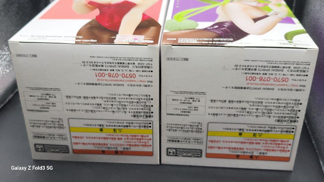 コードギアス 反逆のルルーシュ　Espresto C.C. 紅月カレン