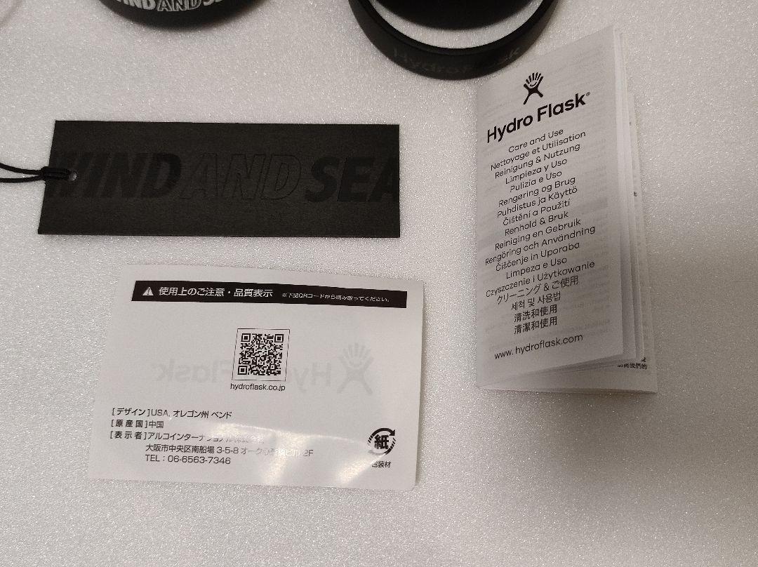 小物 NEIGHBORHOODxWINDANDSEA SS-DRINK BOTTLE