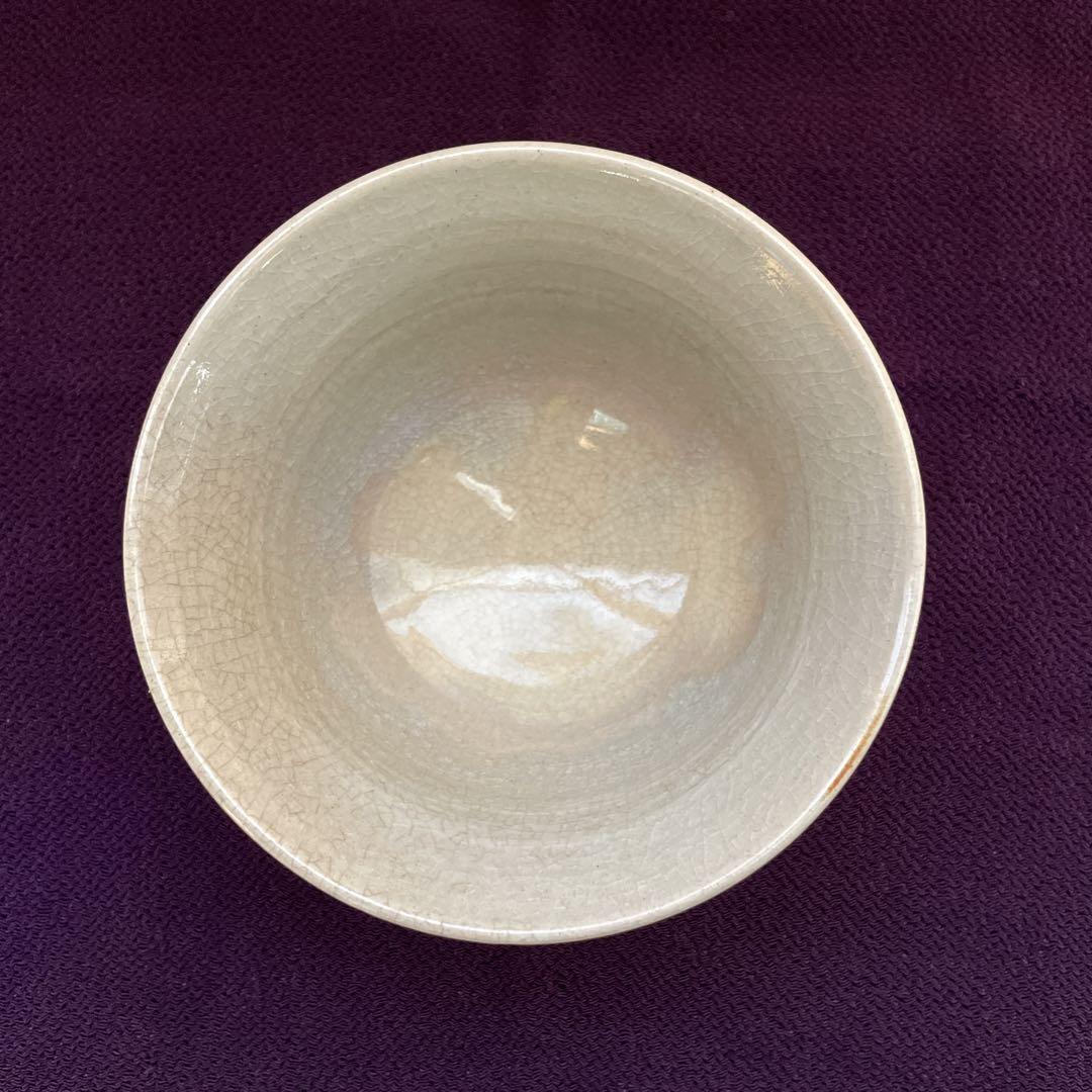 佳き高台の 萩焼 茶碗 茶道具 古道具 アンティーク 茶道具 古萩写 割高台 茶碗 清水茂生 共箱 萬古焼 萩焼 濃茶