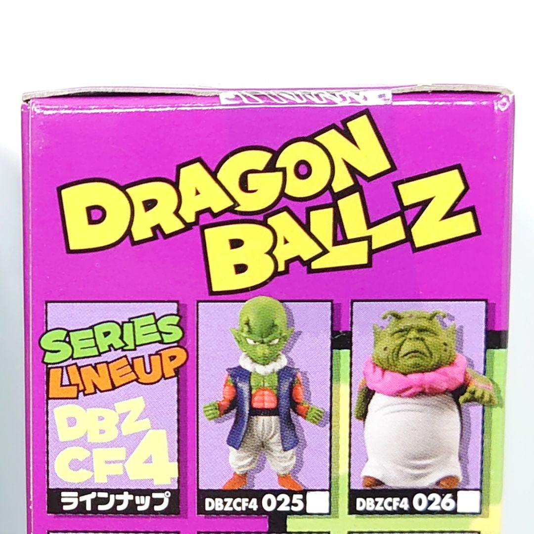 ドラゴンボールZワールドコレクタブルフィギュア 超サイヤ人孫悟空&バーダック