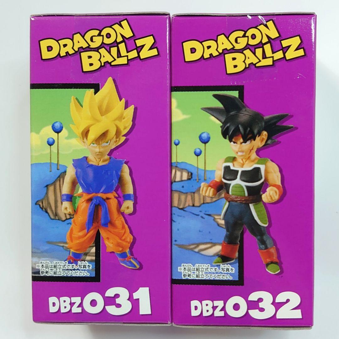 ドラゴンボールZワールドコレクタブルフィギュア 超サイヤ人