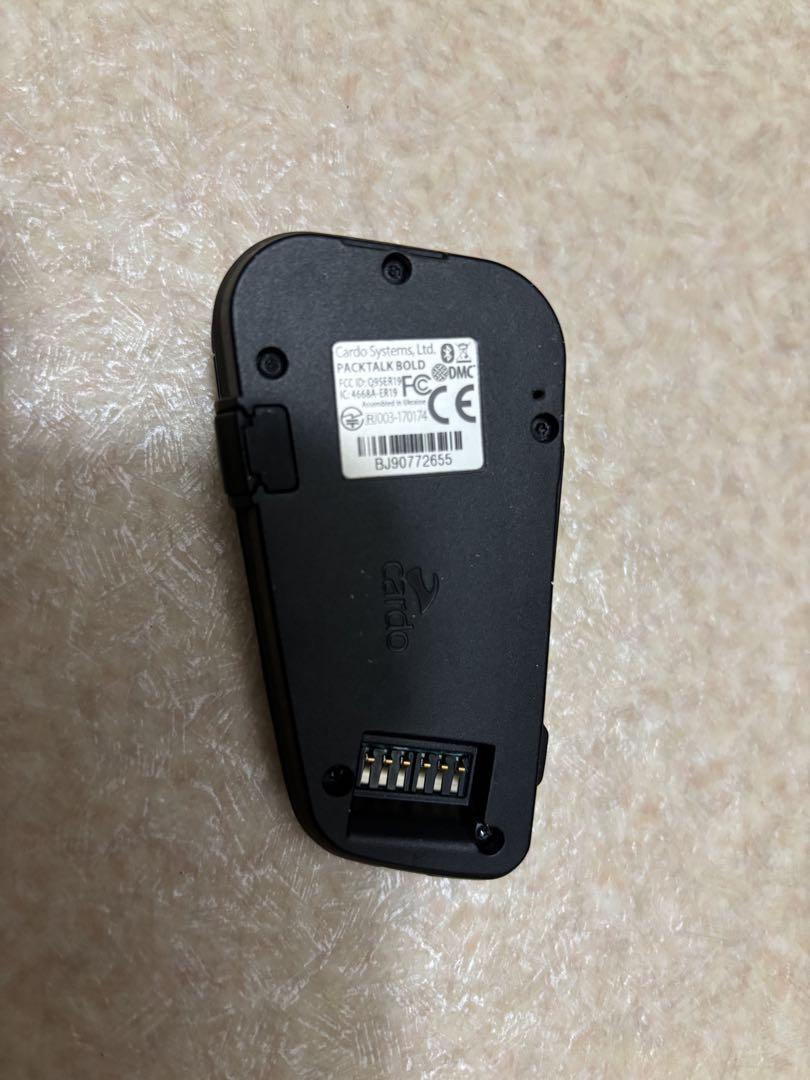 ハ*タ様 cardo PACKTALK BOLD JBL パックトーク ボールド