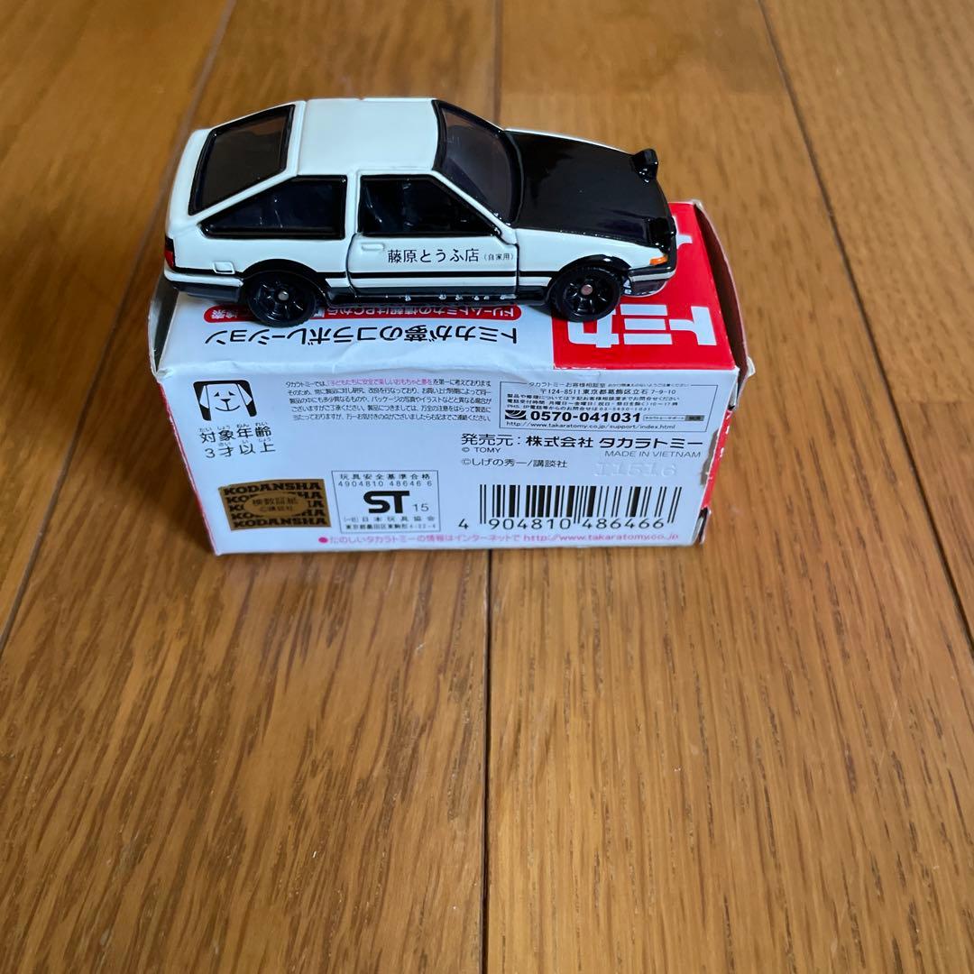 トミカまとめ売り　レア物多数