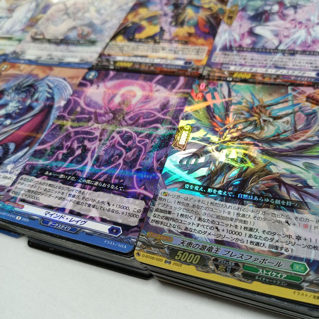 カードファイト!! ヴァンガード　トレカ3000枚以上大量セット ヴァンガード 大量セット トレーディングカード