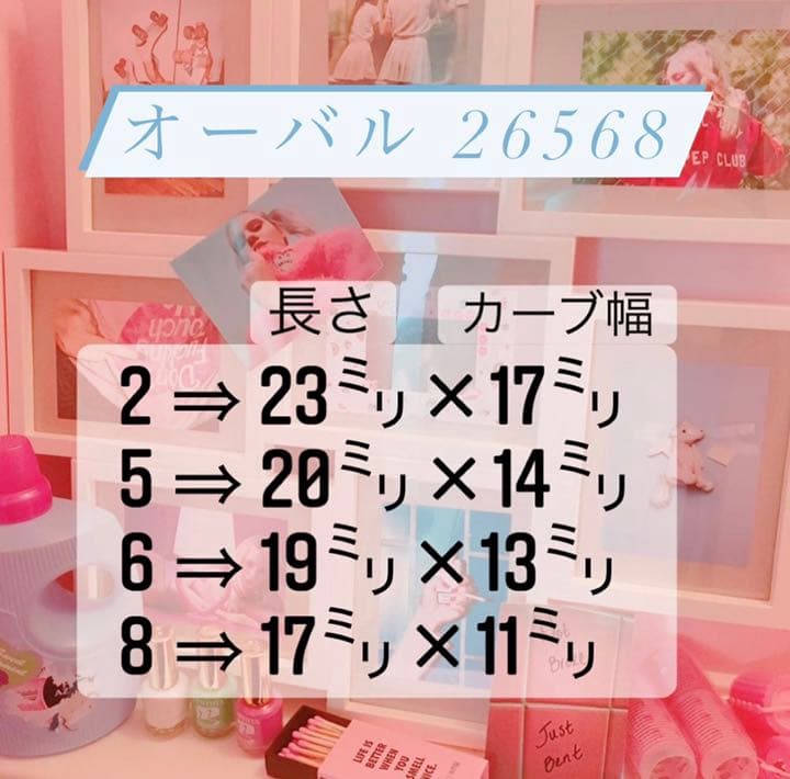 お手軽価格で贈りやすい ネイルチップ 現品 量産型 ハート ピンク シンプル かわいい ネイルチップ 付け爪 Www We Job Com お手軽価格で贈りやすい ネイルチップ 現品 量産型 ハート ピンク シンプル かわいい ネイルチップ 付け爪 Www We Job Com