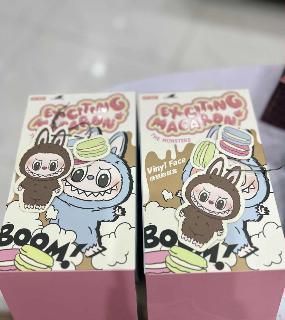 MACARON THEMONSTERS ぬいぐるみ chestnut cocoa