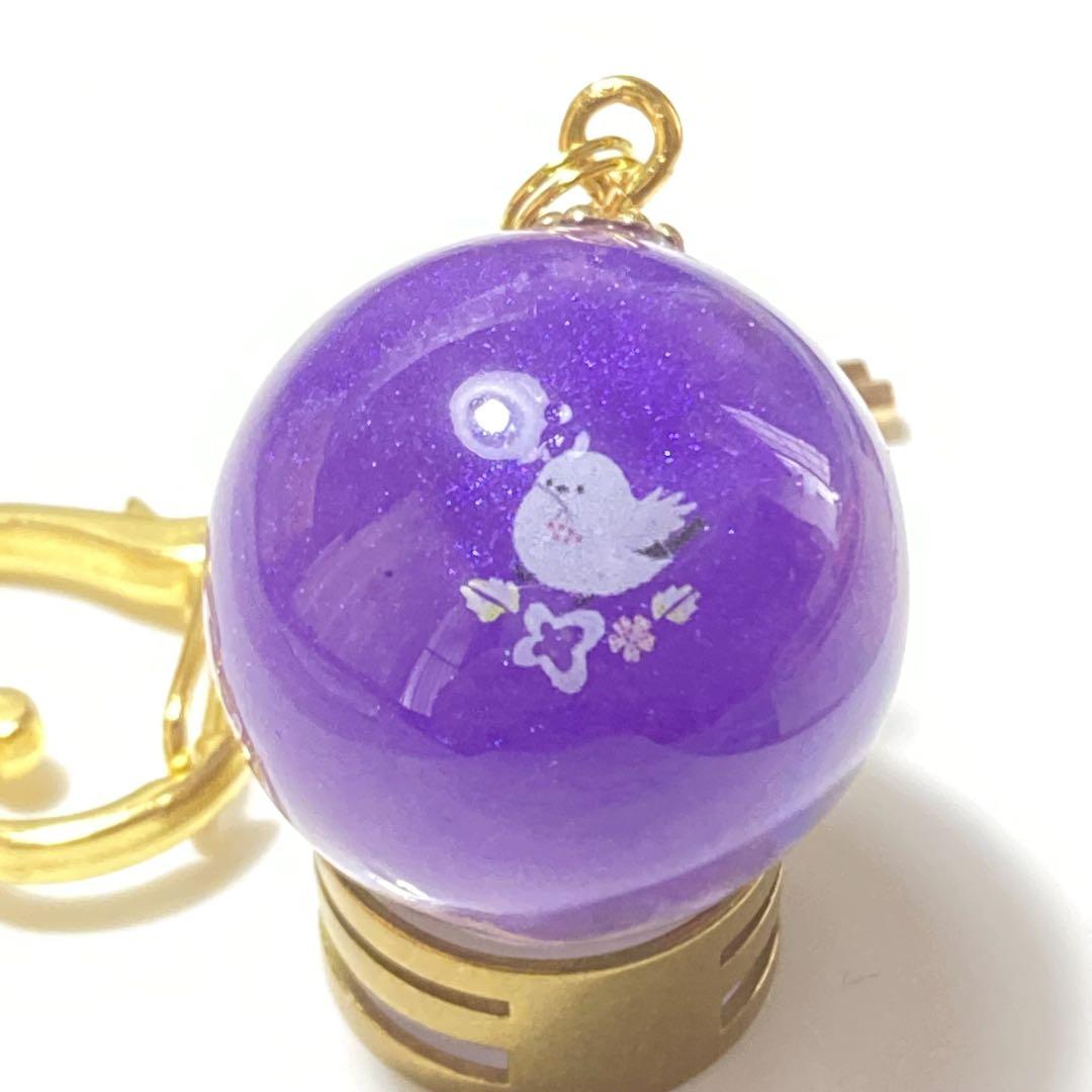 レジン✨シマエナガキーホルダー✨オルゴナイト✨球体 - メルカリ