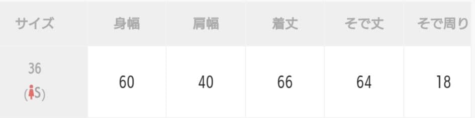 HAKUUハクウ 別注ダウンジャケット プラージュ HAKUUハクウ 別注ダウンジャケット プラージュ