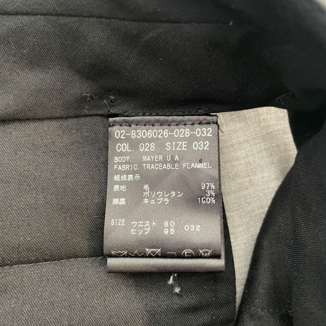 Theory - ユニクロ UNIQLO Theory セオリー 感動セットアップ