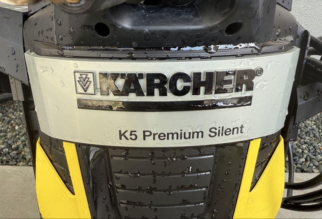 KARCHER K5 Premium Silent 50Hz高圧洗浄機本体