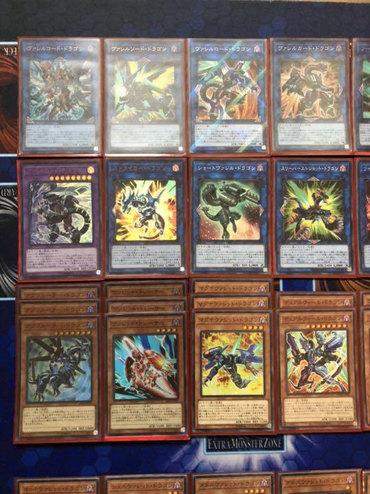 レッド系素敵でユニークな 遊戯王 ヴァレル ヴァレット 本格構築 デッキ ストライカー ドラゴン 遊戯王 トレーディングカードレッド系 8 556 Coyoterungolf Com