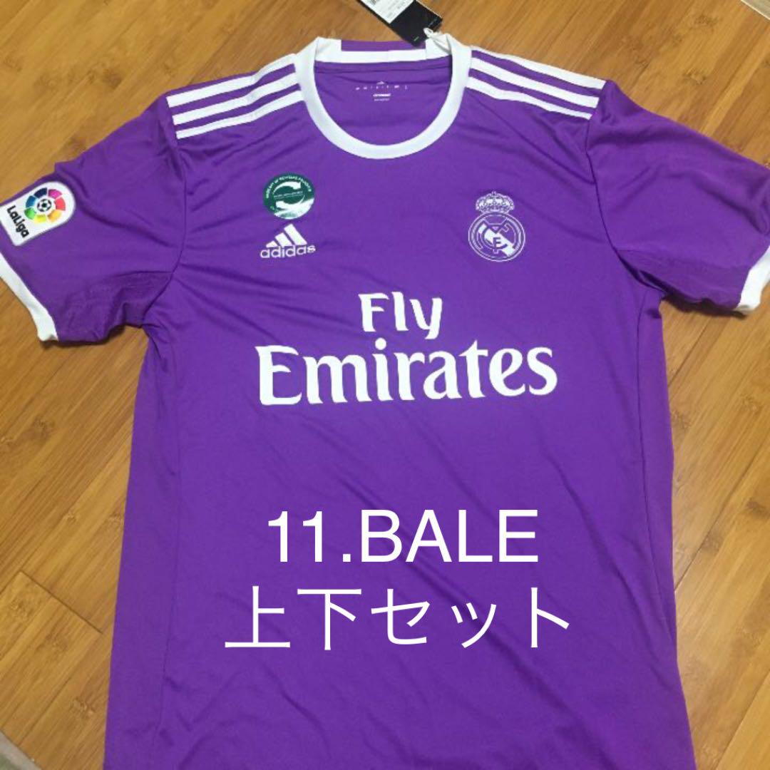 サッカーユニフォーム レアルマドリード 上下セット Www Elsantuariotacos Com