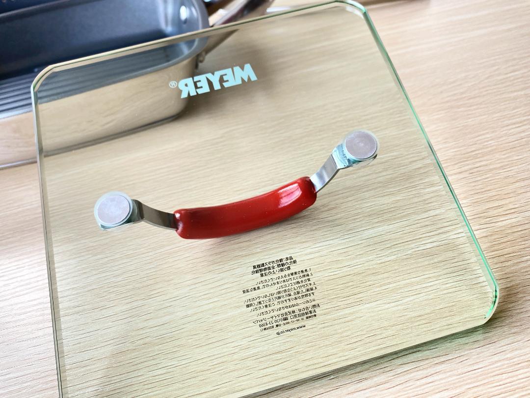 美品 MEYER マイヤー スクエアグリルパン 24cm 限定レシピ2冊付
