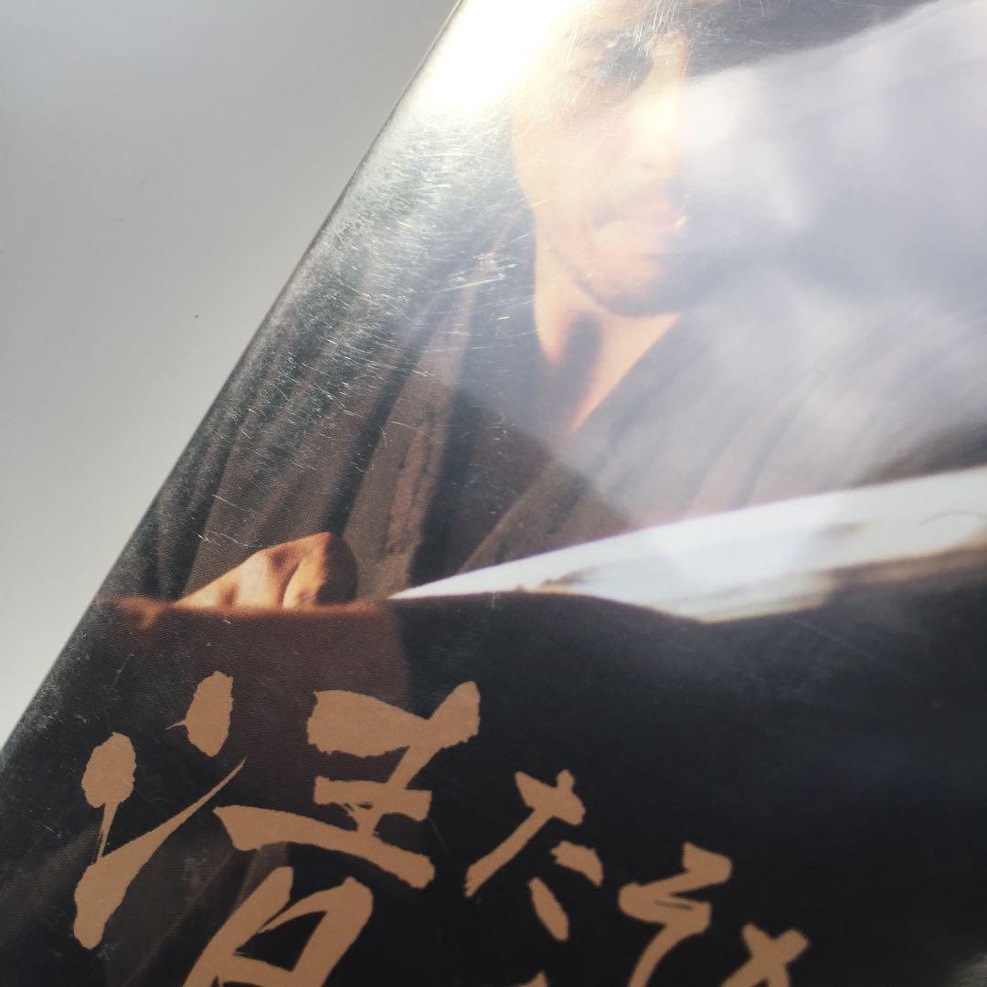 たそがれ清兵衛('02松竹/日本テレビ/住友商事/博報堂/日販/衛星