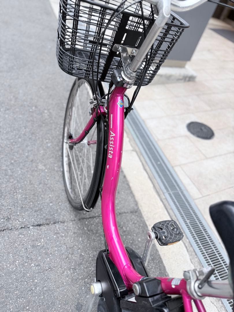 大阪府 ヤマハ 電動アシスト自転車 バッテリー8.7ah 26インチ - メルカリ