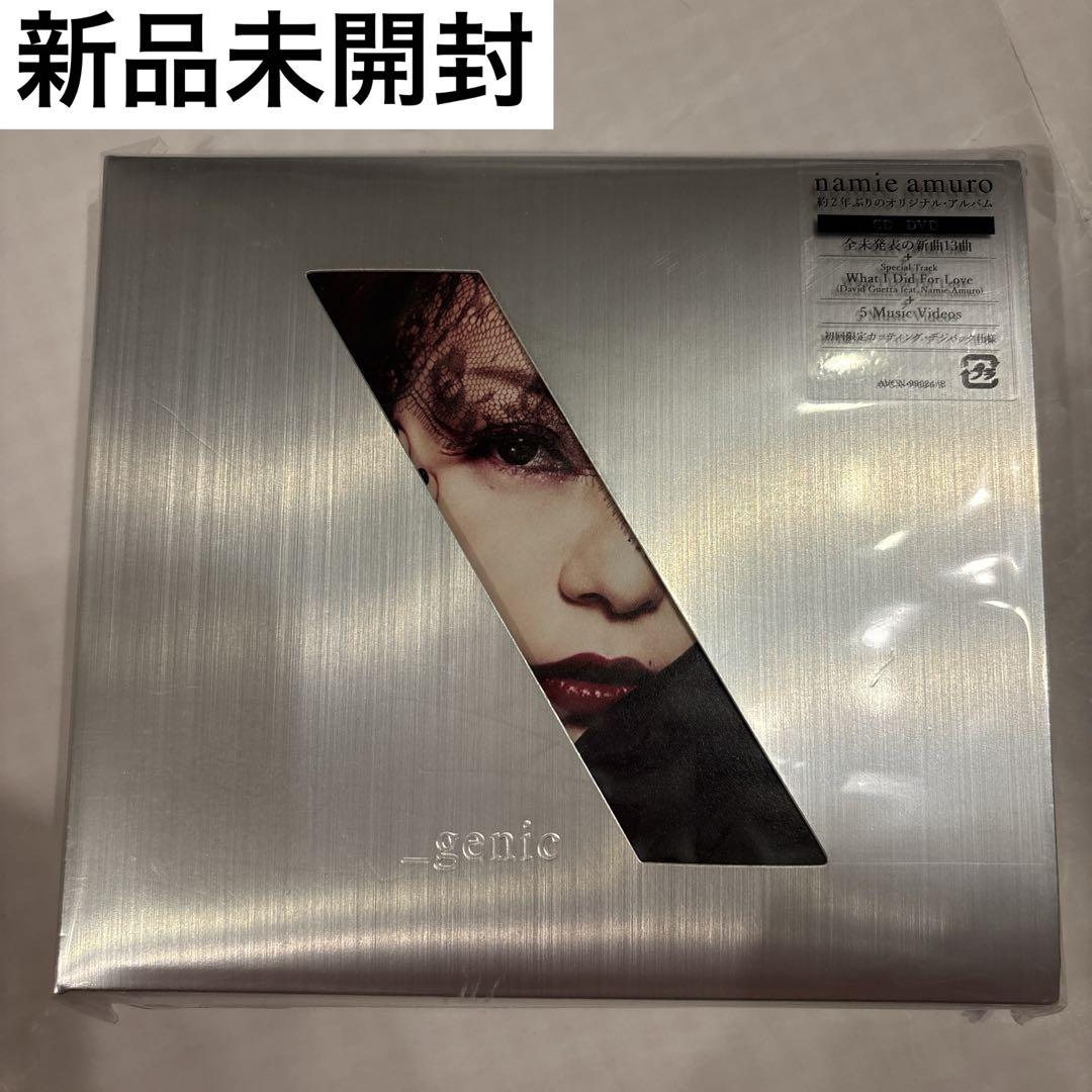 憧れ 新品 安室奈美恵 メルカリ - CD+DVD _genic 初回仕様 邦楽