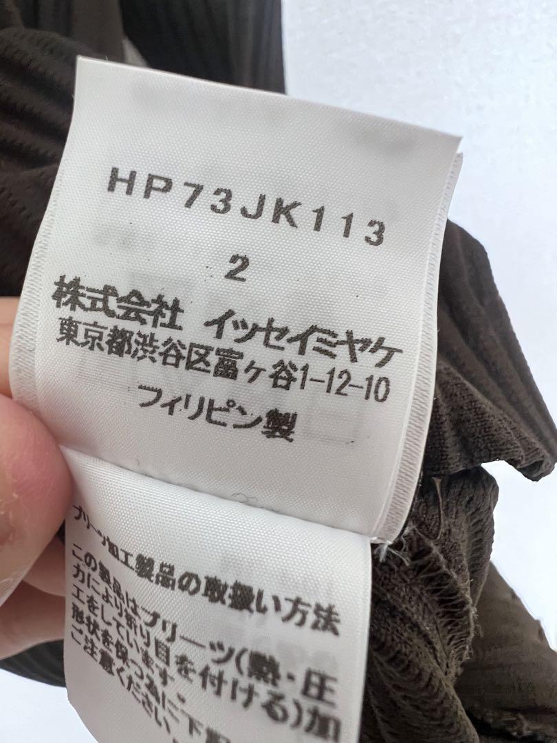 オムプリッセ　ロンT  長袖カットソー