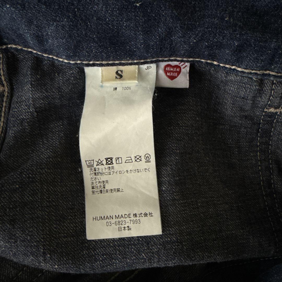 パンツ HUMAN MADE BAGGY DENIM PANTS
