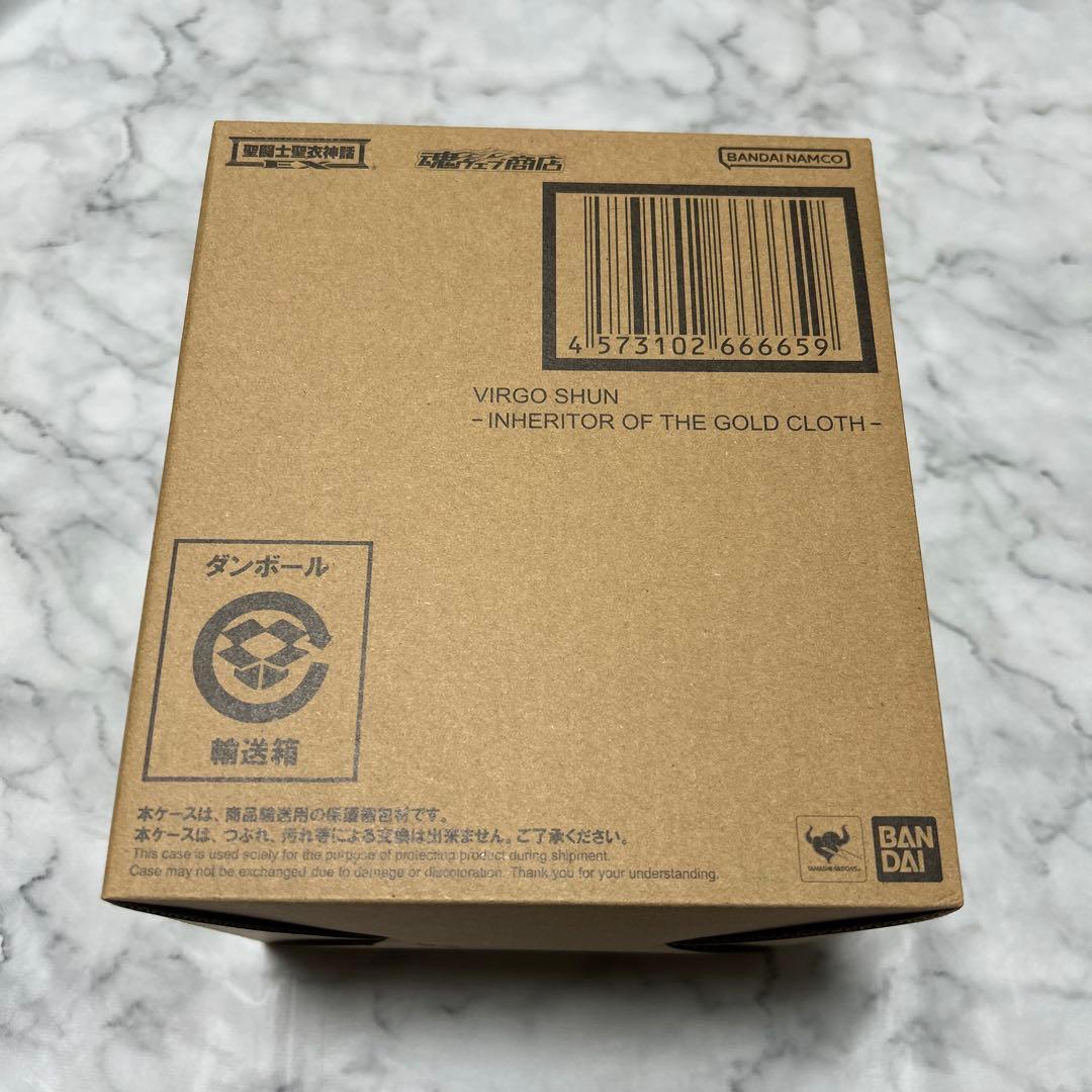 聖闘士聖衣神話EX バルゴ瞬 -黄金聖衣の継承者- 聖闘士聖衣神話EX バルゴ瞬 -黄金聖衣の継承者-