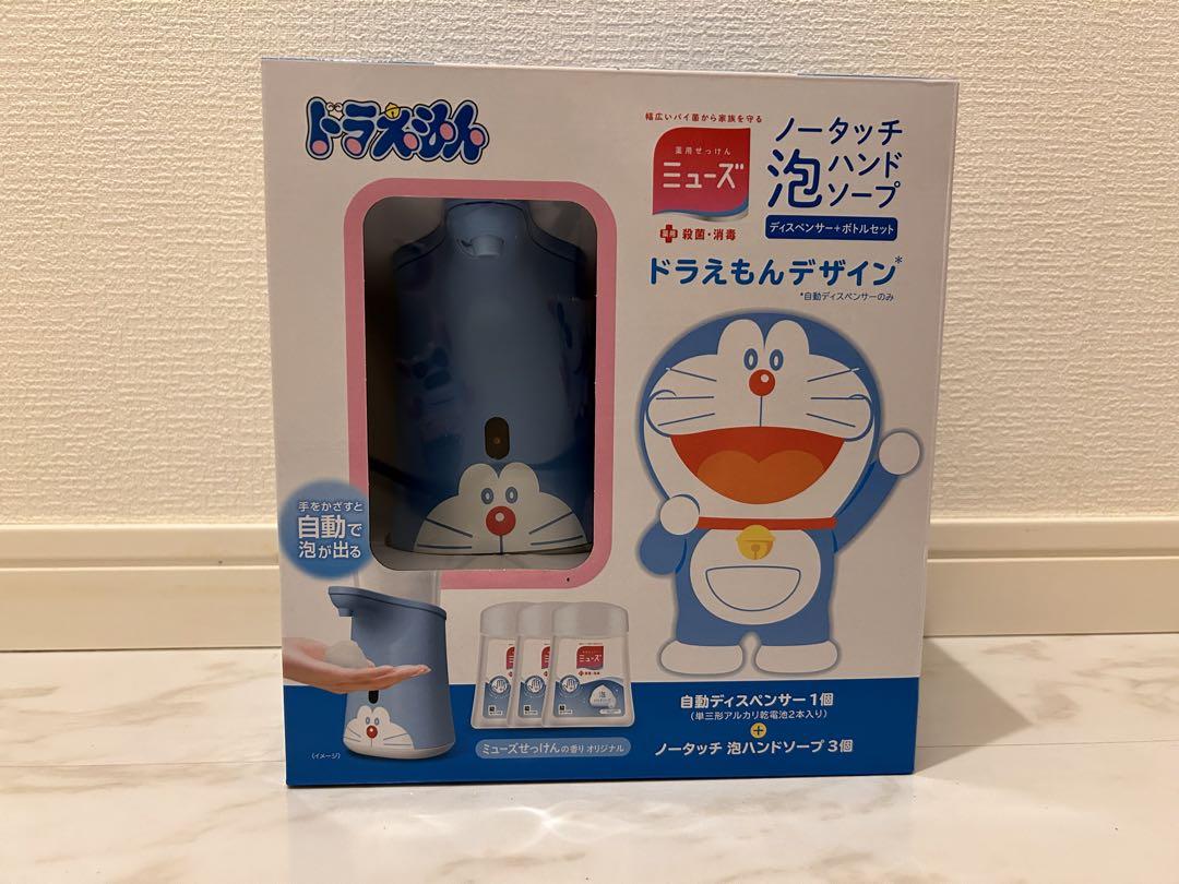 ミューズ ノータッチ泡ハンドソープ ドラえもんディスペンサー MUSE詰替え3個