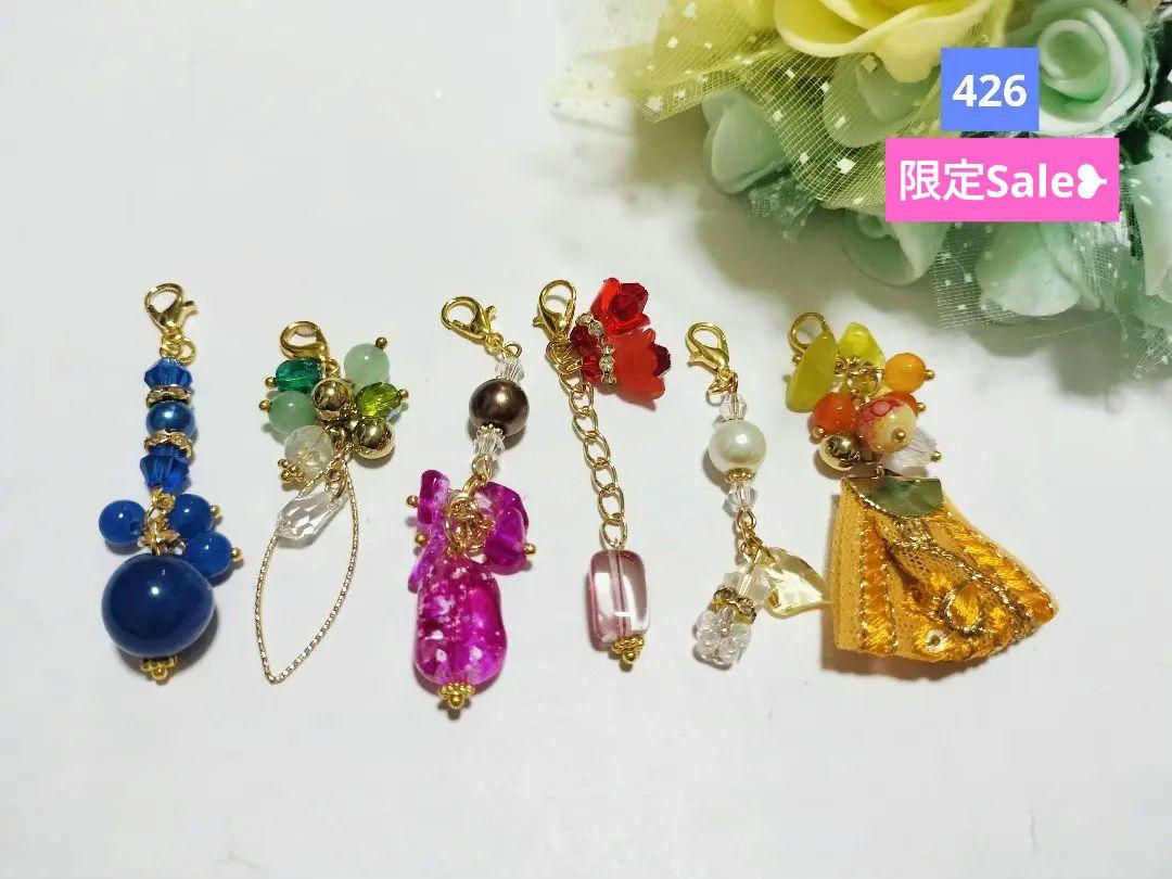 オリジナル天然石チャーム(^^)Ｎｏ．143専用ページ、take様❥ 天然石 チャーム パワーストーン 6〜8mm玉 1粒 2208 j6-4876