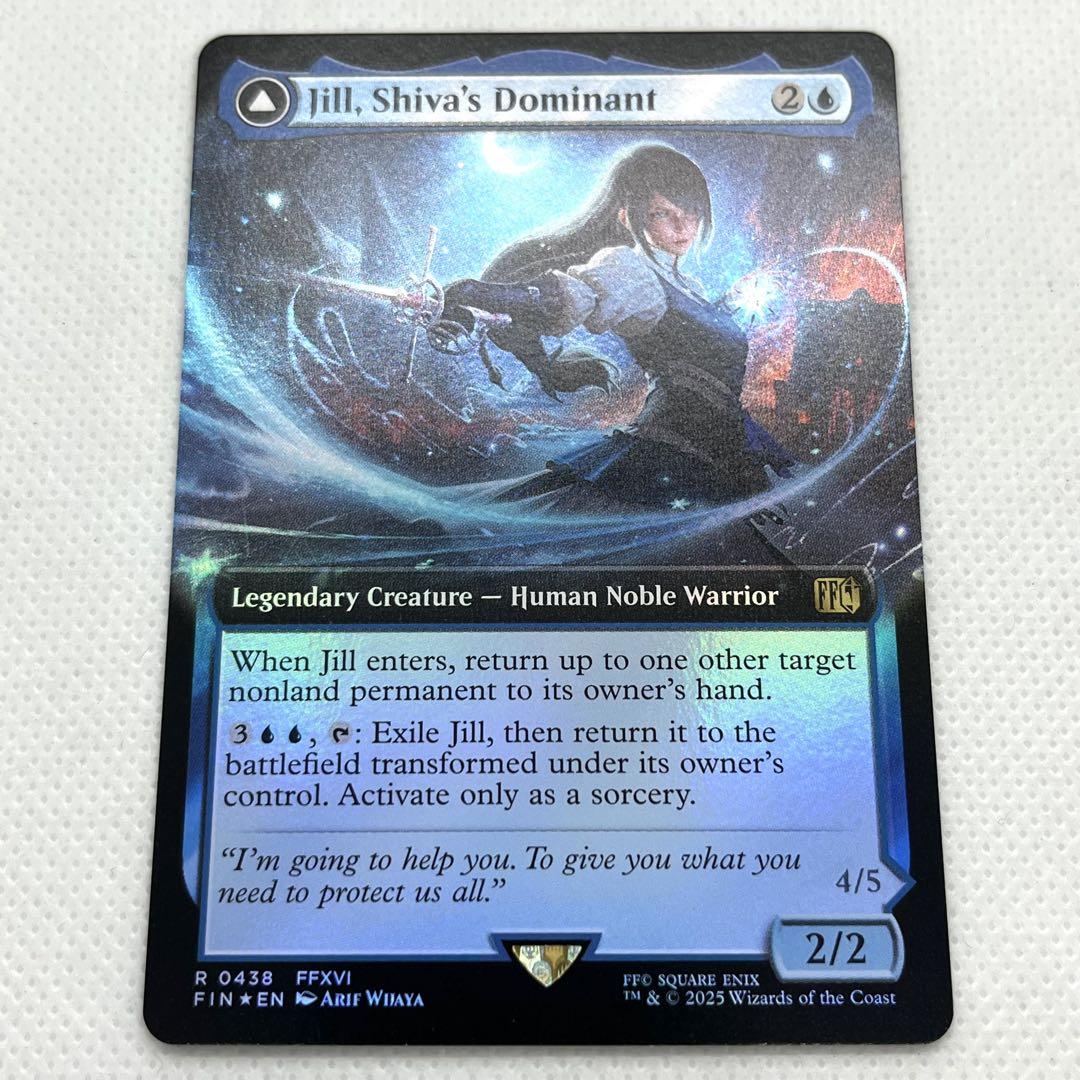 シヴァのドミナント、ジル　FOIL 英語　拡張アート　MTG