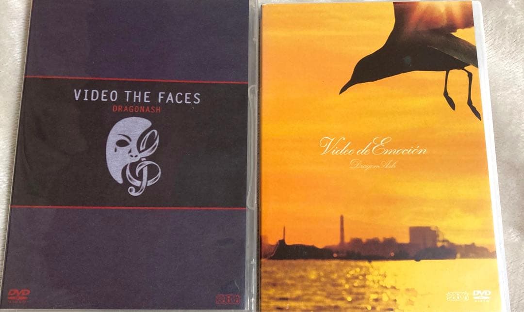 Dragon AshVIDEO THEFACESVideo de Emocion