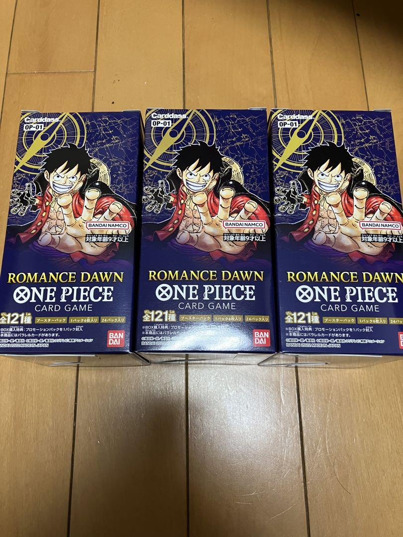 ワンピースカード ロマンスドーン 強大な敵 BOX 箱未開封 テープ