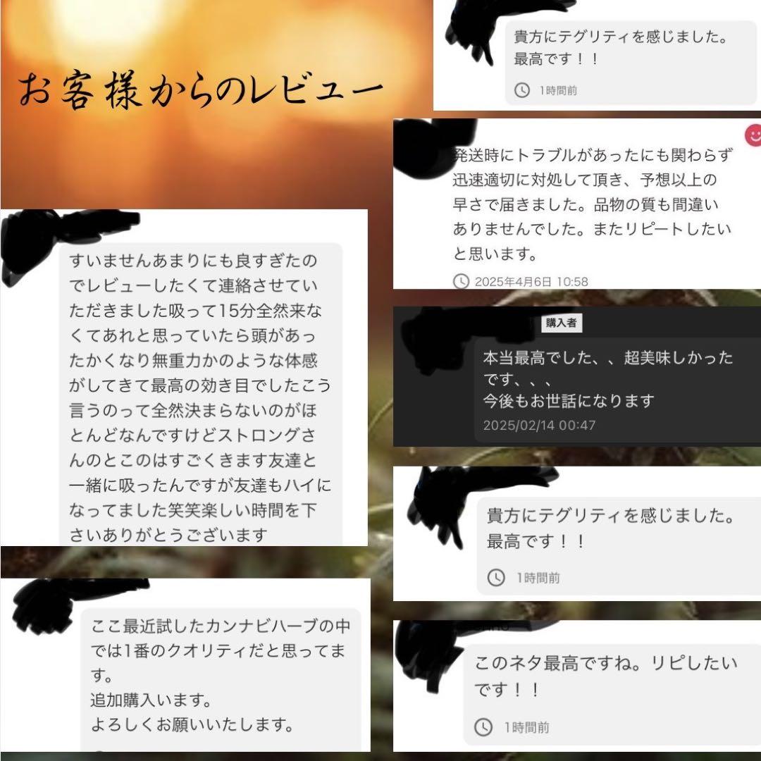 ゴリラパニック 業界最高のCRDH リキッド OGKUSH 1ml