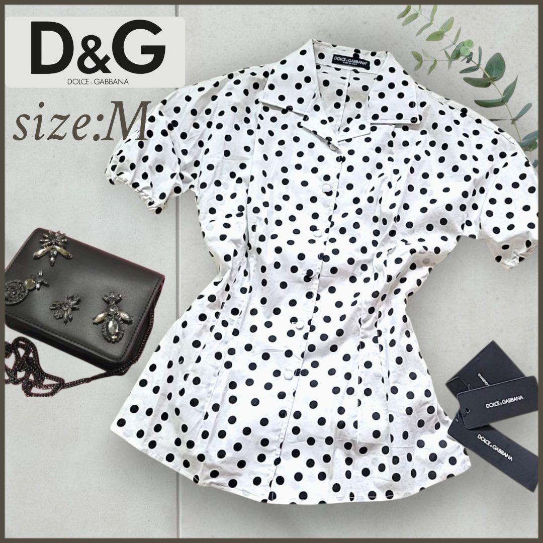 ドルガバ D&G ドルチェ&ガッバーナ ドット 半袖ブラウス パフスリーブ【M】
