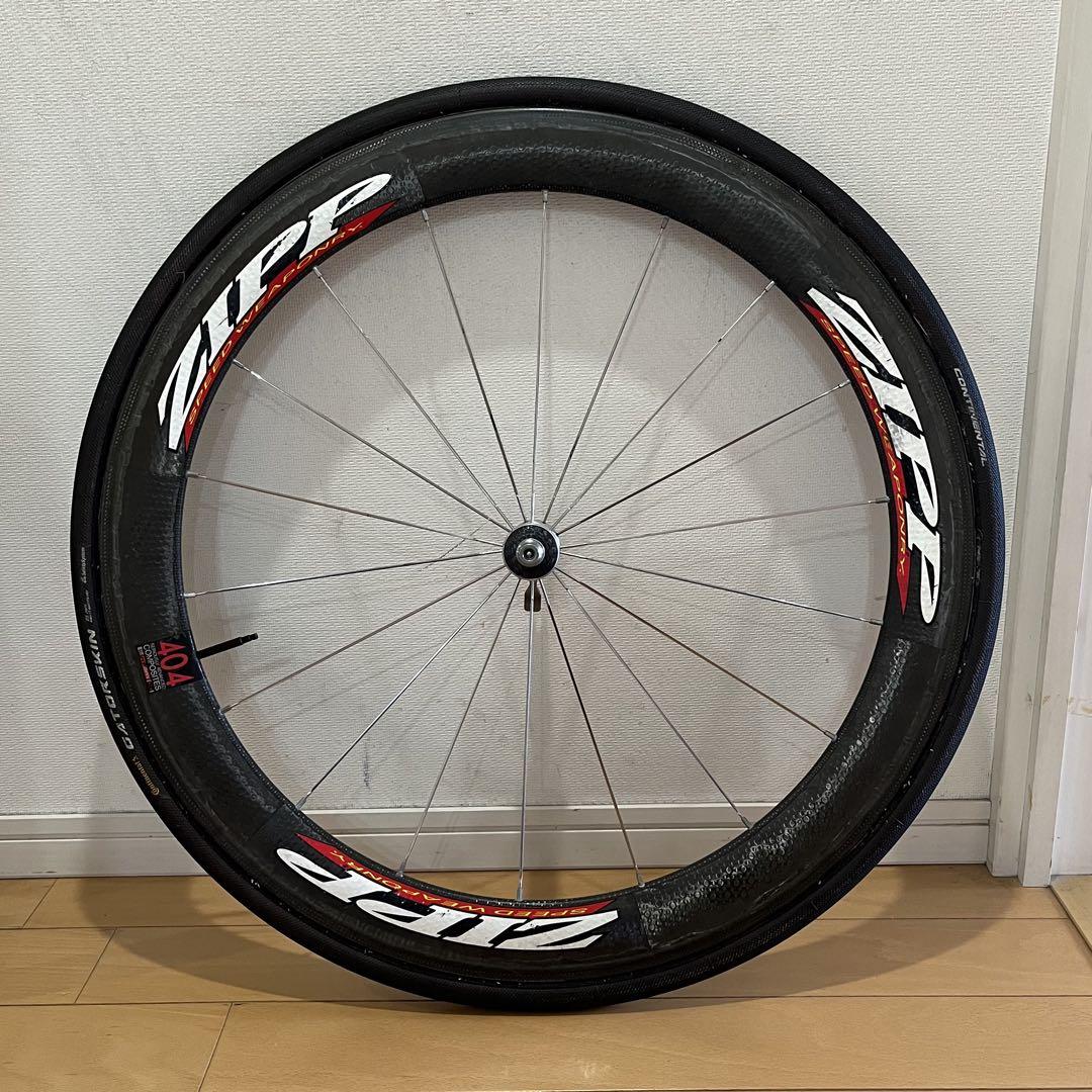 ZIPP 404 ホイールセット 700C チューブラー 直接引取歓迎！　ピスト