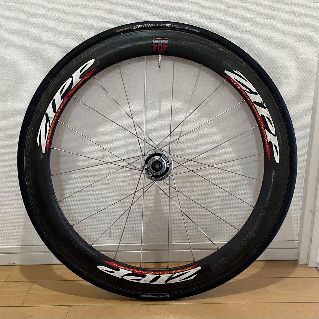 ZIPP 404 ホイールセット 700C チューブラー 直接引取歓迎！　ピスト
