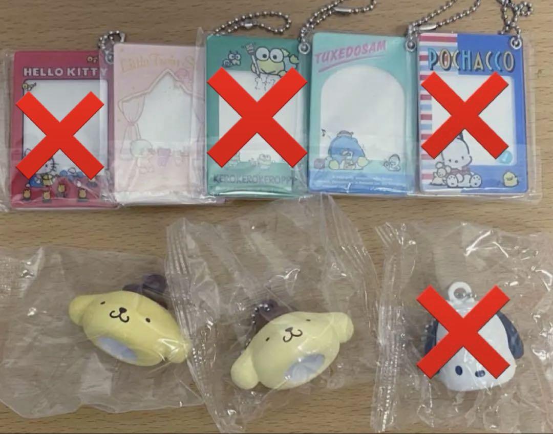サンリオ ガチャガチャ まとめ売り サンリオ ガチャガチャ まとめ売り｜Yahoo!フリマ（旧PayPayフリマ）