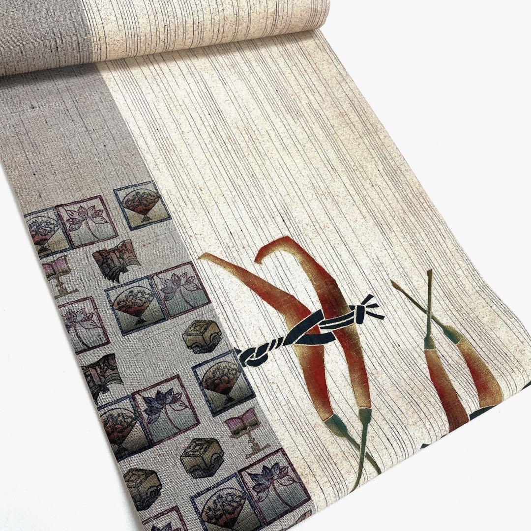 ●