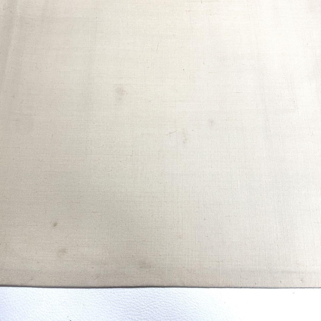 紬