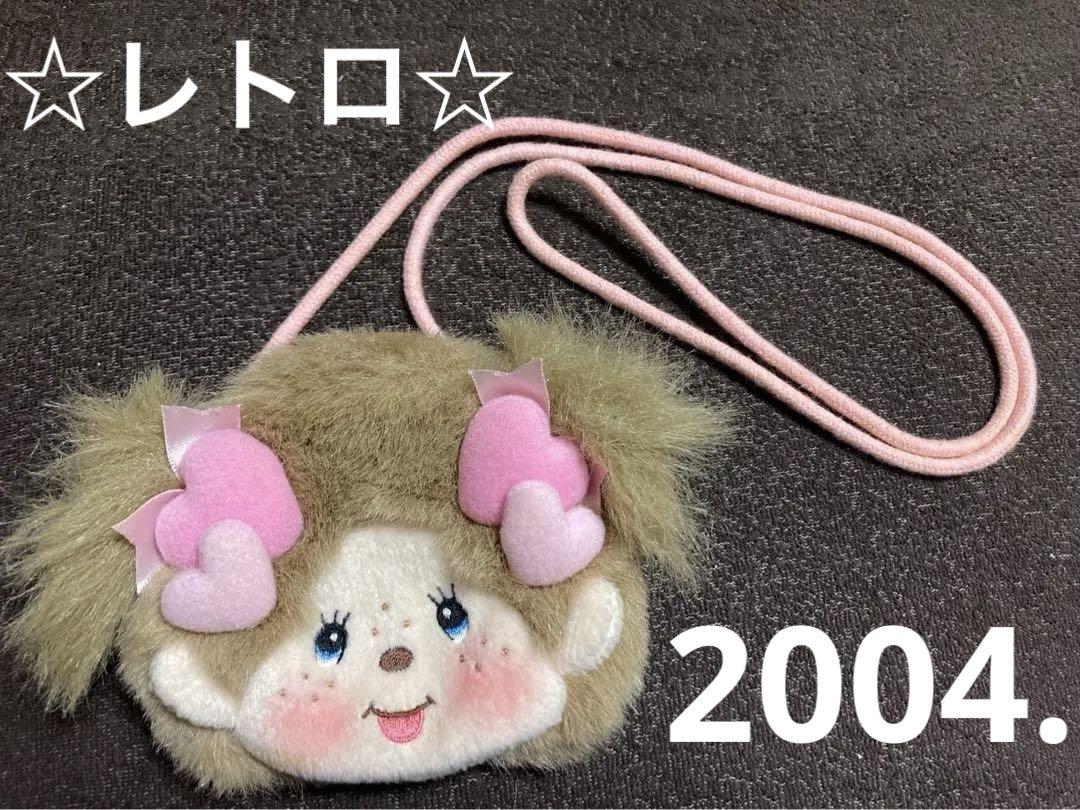 モンチッチ ハートモンチッチ 30周年記念 未使用品 ⭐︎希少品⭐︎ モンチッチ ハートモンチッチ 30周年記念 未使用
