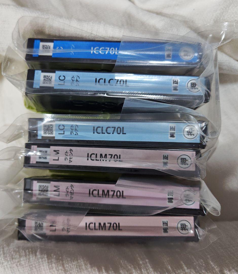 本体とインクセット