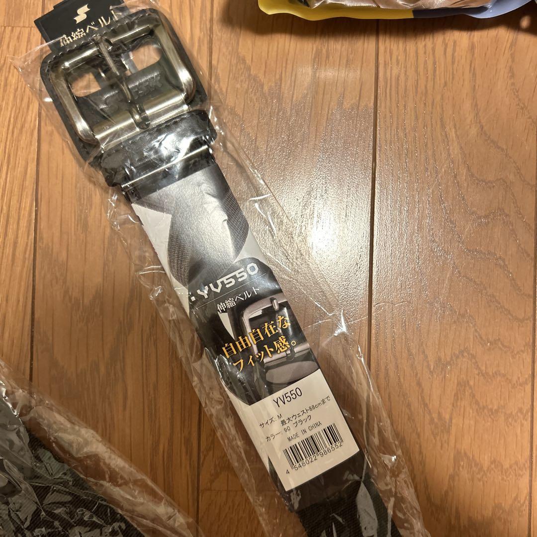 硬式野球　ユニフォームパンツ　練習着