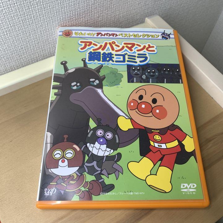 アンパンマン DVD5枚 CD1枚セット - メルカリ