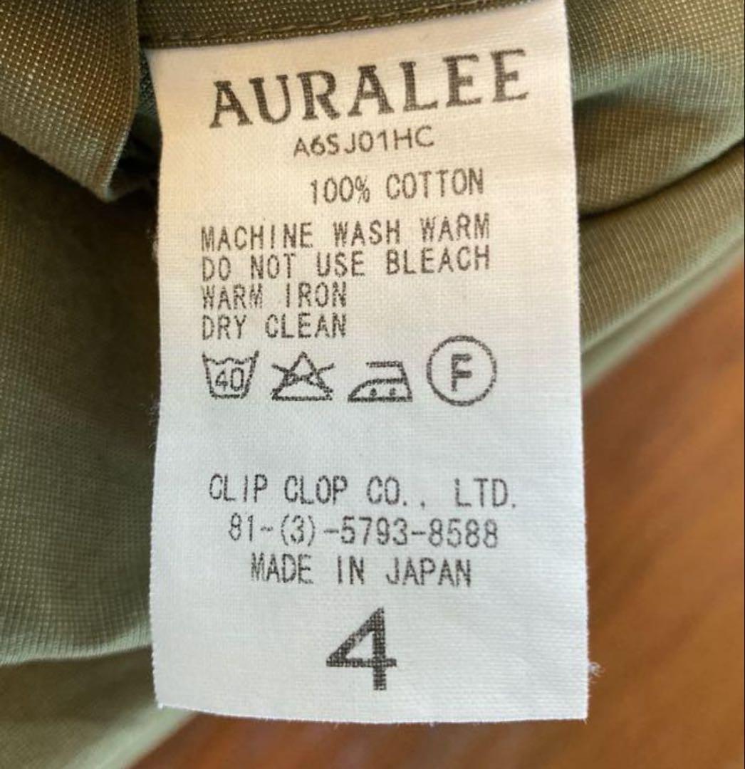 AURALEE メンズ セットアップ