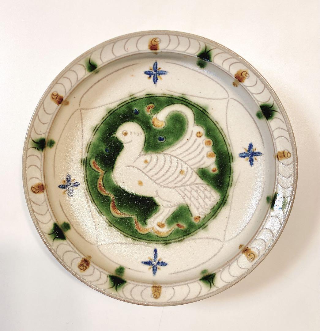 ペルシア三彩鳥文鉢22cm