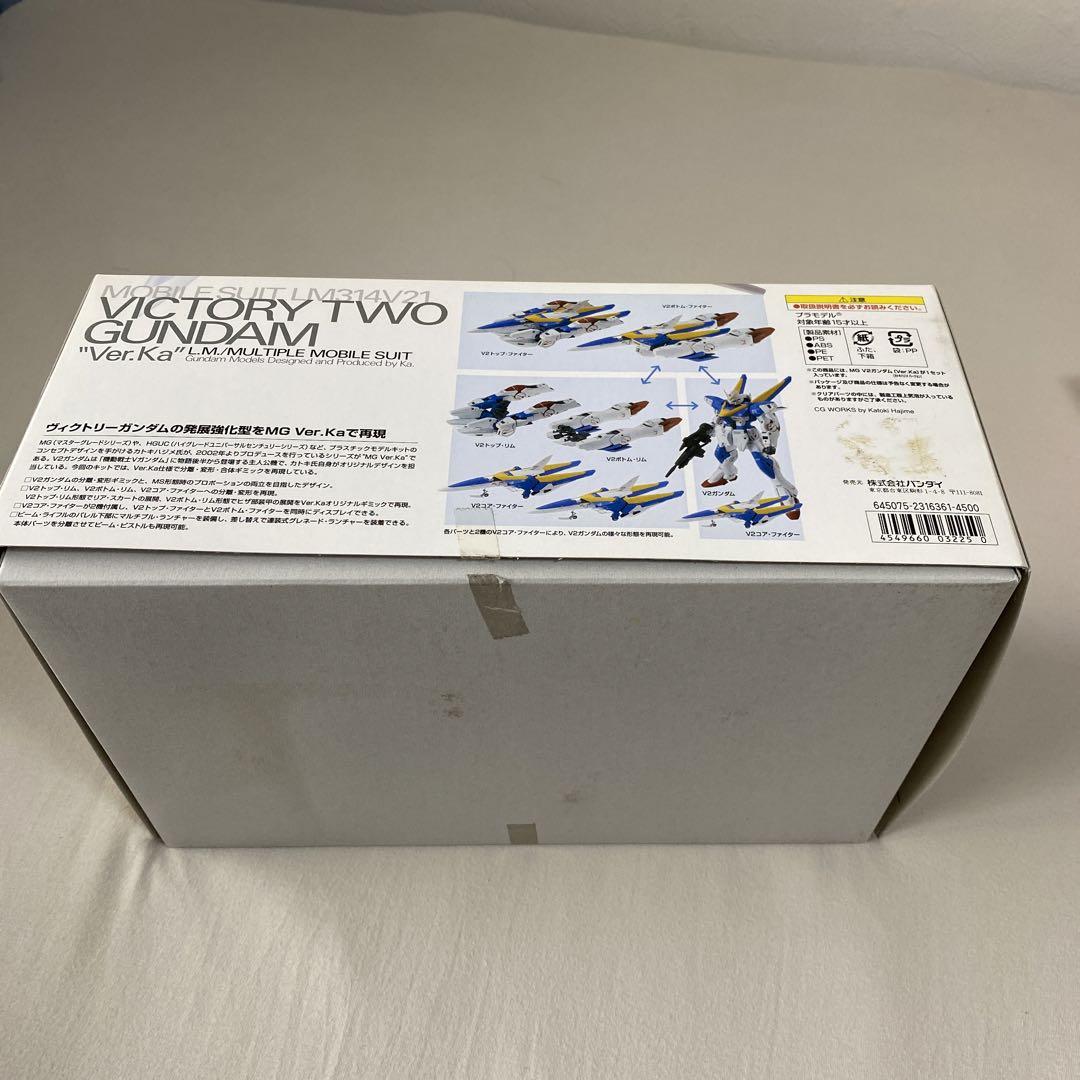 最終値下げ！ ガンプラ MG V2ガンダム Ver.Ka 光の翼セット