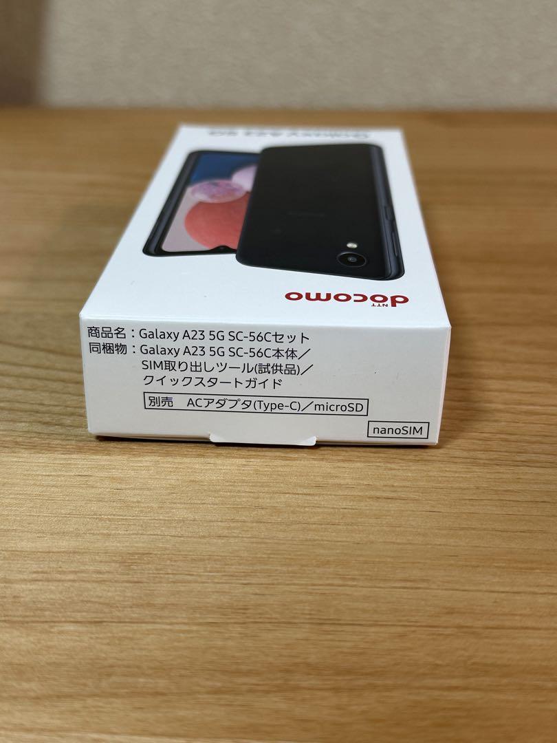 楽天市場】☆ SIMフリー docomo Galaxy A23 5G SC-56C [ブラック