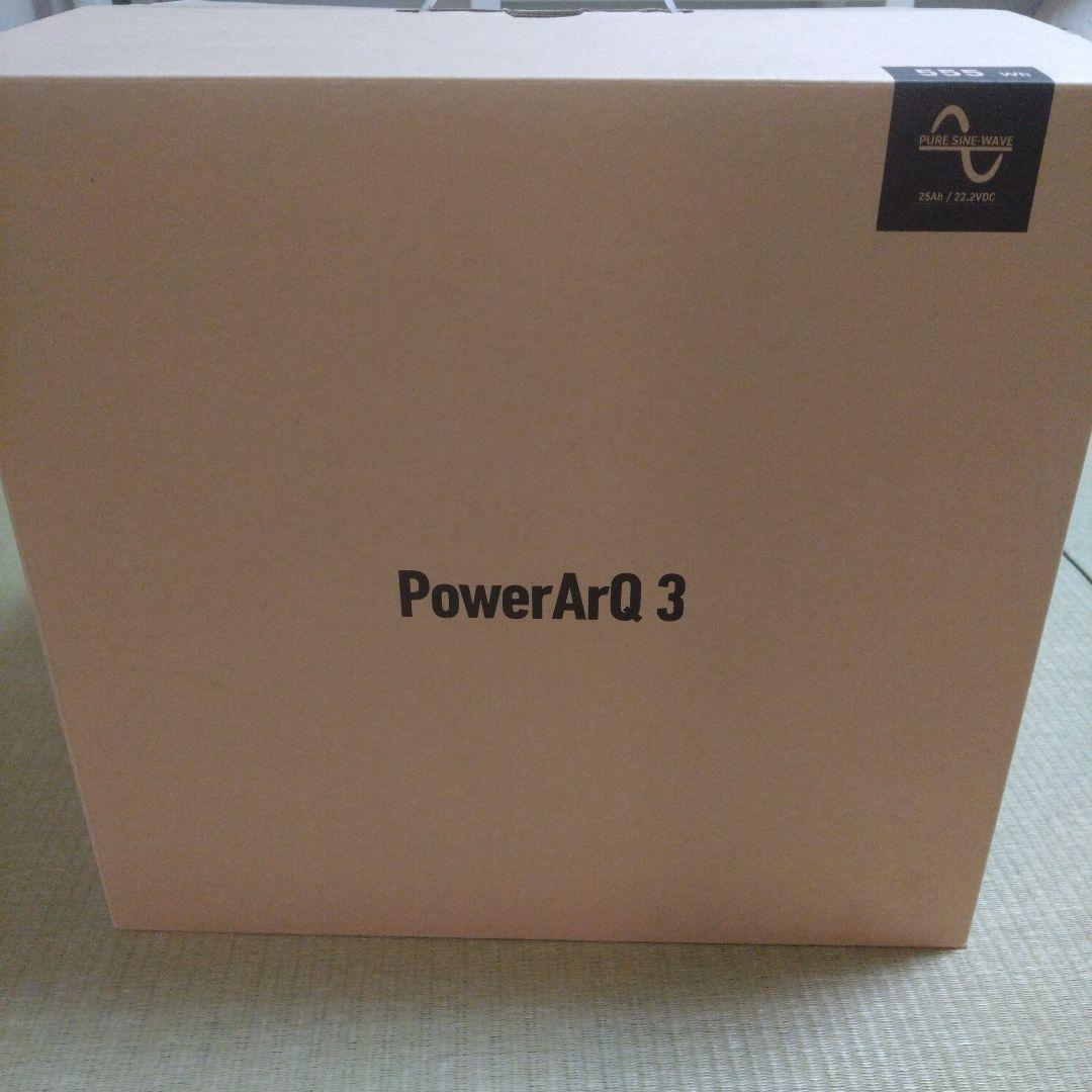 ★新品★ SmartTap ポータブル電源 PowerArQ3 オリーブドラブ