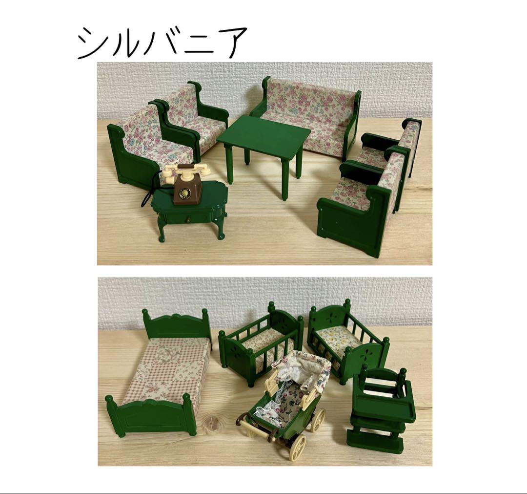 シルバニアファミリー　初期　家具セット　まとめ売り シルバニアファミリー 初期 家具まとめ売り 人形 - メルカリ