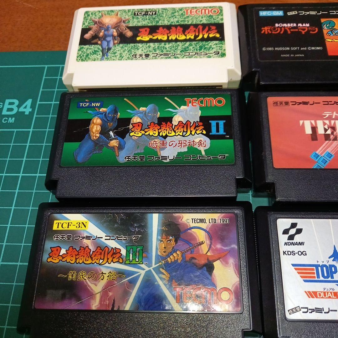 起動確認済み ファミコン 8本セット